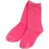 Katvig_ankle_socks_junior_plain_warm_pink.jpg