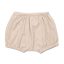 HUTTEliHUT HOME shorts frotté - camel