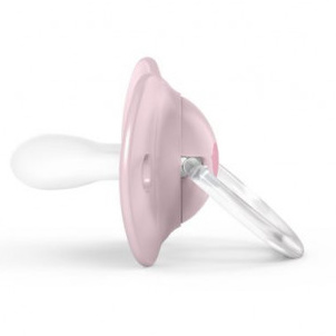 sx_pro_memories_0-6_pink_1_siden
