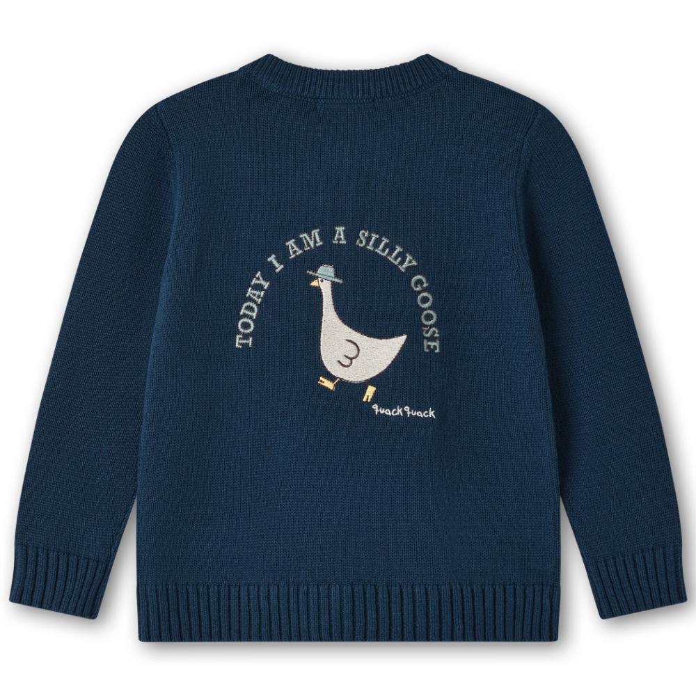 F1880 - MAHDI KNIT CARDIGAN - INSIGNIA BLUE - Extra 9