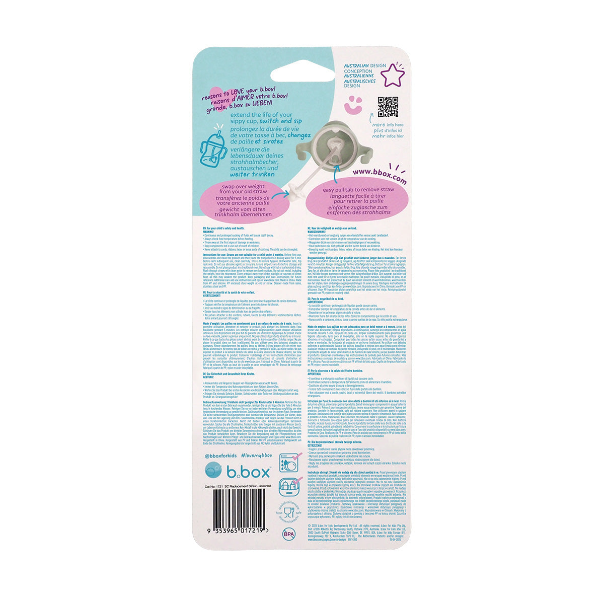 bbox-replacementstraw-brush-2.jpg