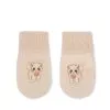 Konges Sløjd Collette Mittens – Rosey